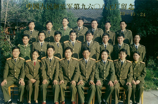 成立安徽匯旺錢包化工有限責任公司。為響應中共中央、國務院、中央軍委的號召，管理團隊放棄政府安置，懷揣實業(yè)報國的思想，公司軍轉民。